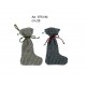 Mignon Maglione Lana cm.26 conf. pz. 6