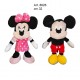 Peluche Topolino e Minnie cm.32 pz.2