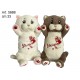 pel. Gatto Coccolone cm.33  conf. Pz. 1