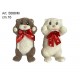 pel. Gatto Coccolone cm.16  conf. Pz. 1