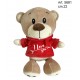 pel. Orso c/Felpa cm.22 conf. Pz. 1