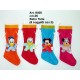 Mignon Baby Disney cm.25 Conf. Pezzi 6